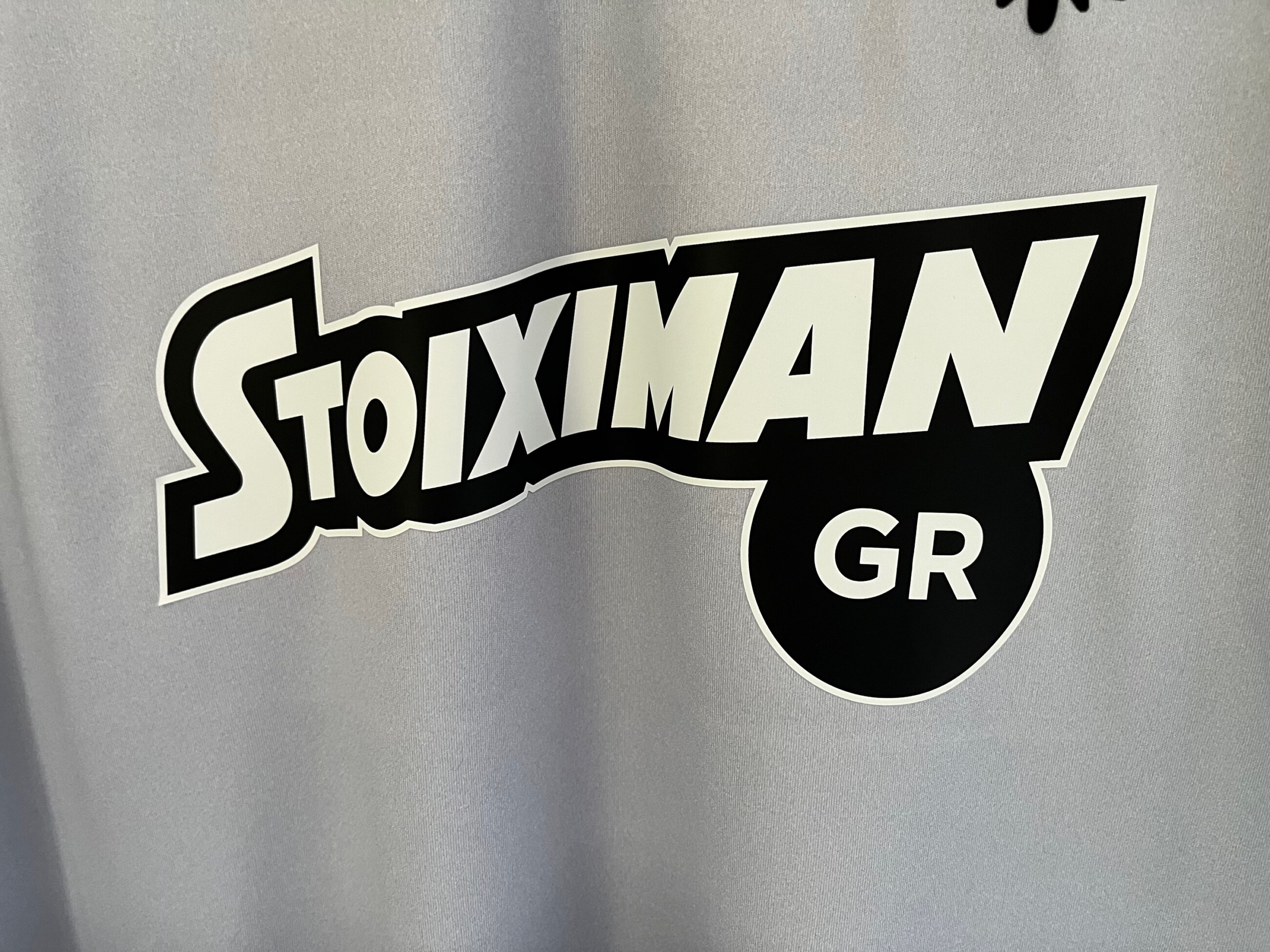 PAOK FC 2019/20 Special XL Player Spec 10/10 BNWT view 5