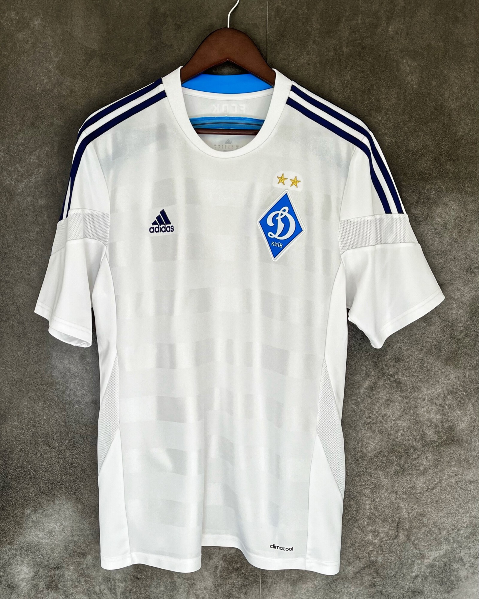 Dynamo Kyiv 2015/16 Home Large Adidas 9/10
