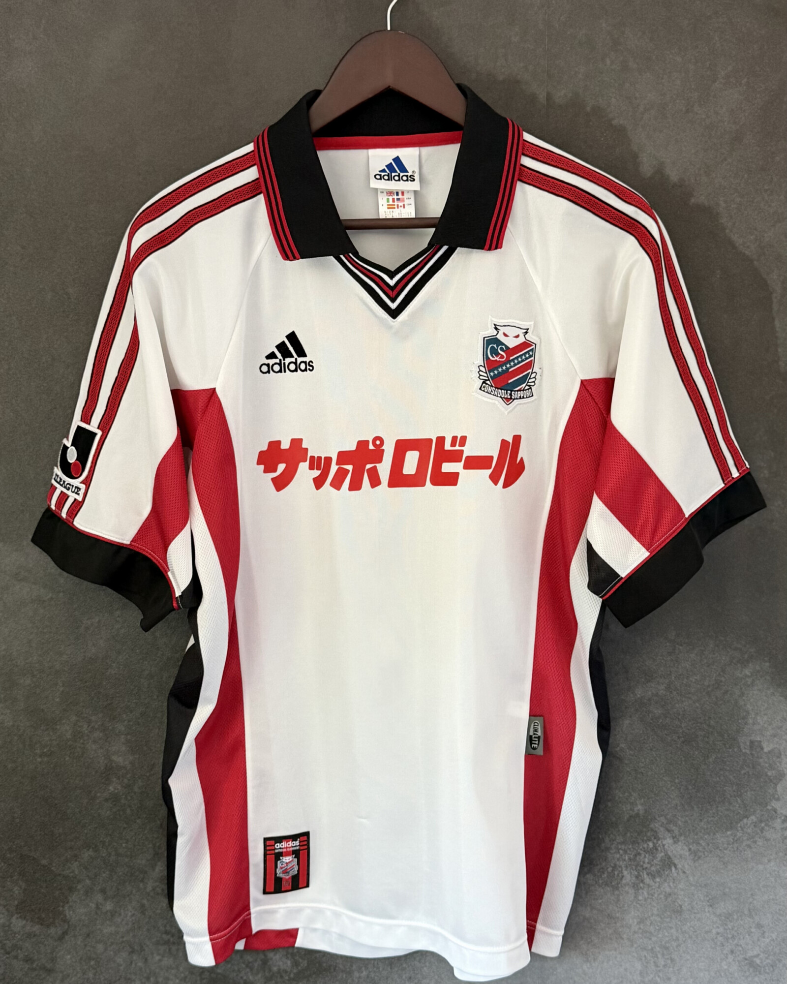 Consadole Sapporo 1999/00 Away Medium 8/10