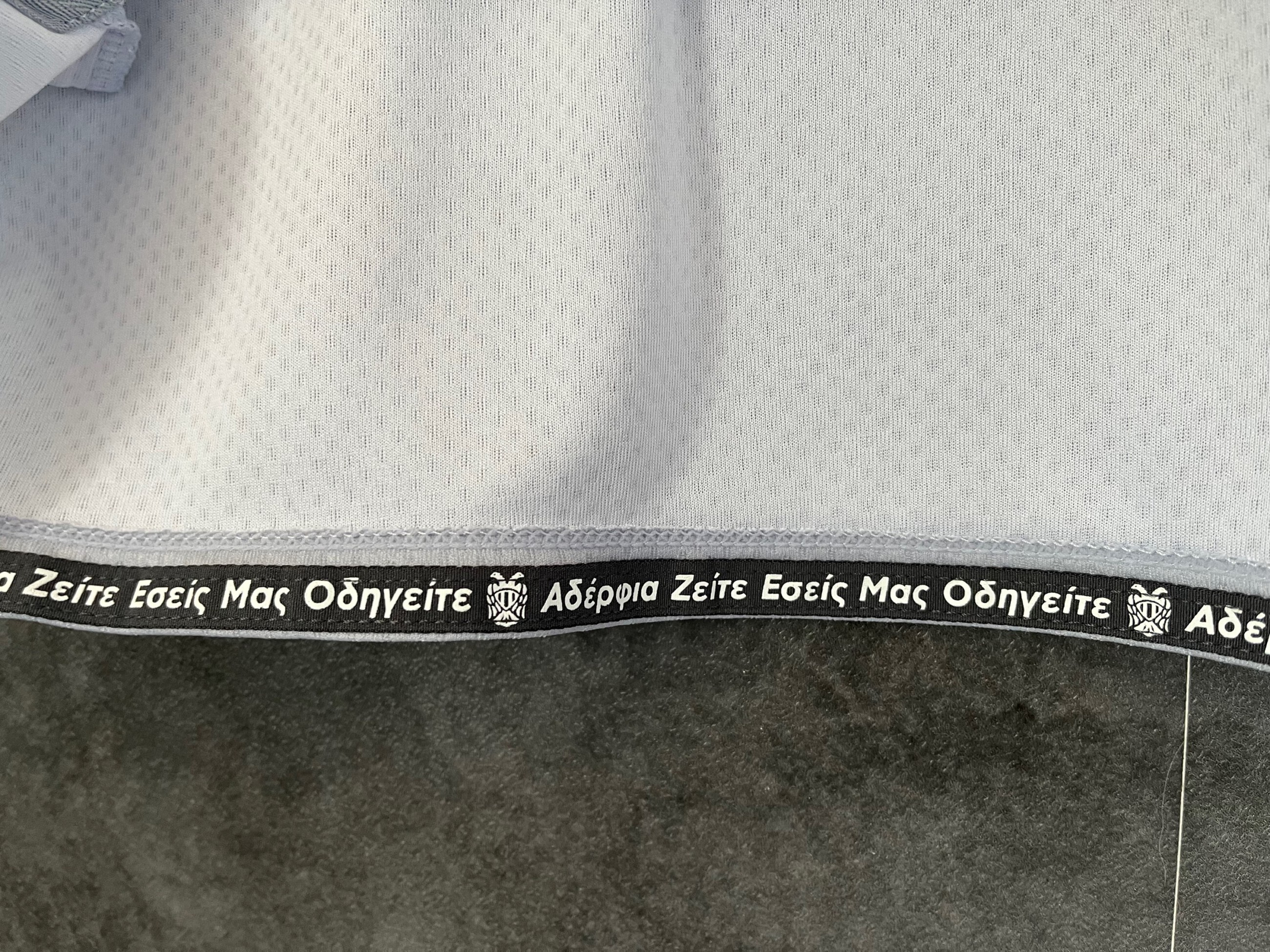 PAOK FC 2019/20 Special XL Player Spec 10/10 BNWT view 10