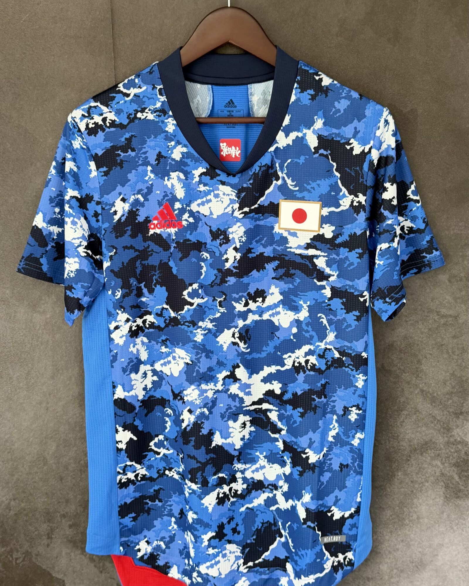 Japan 2020 Olympics Home Large 10/10 BNWT