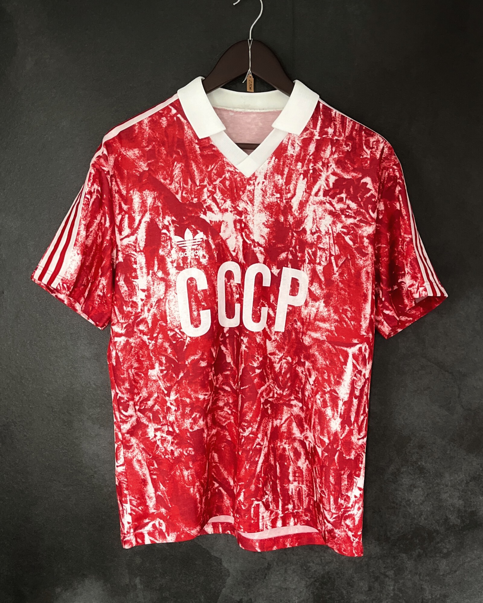 Soviet Union 1989/91 Home Large 8/10