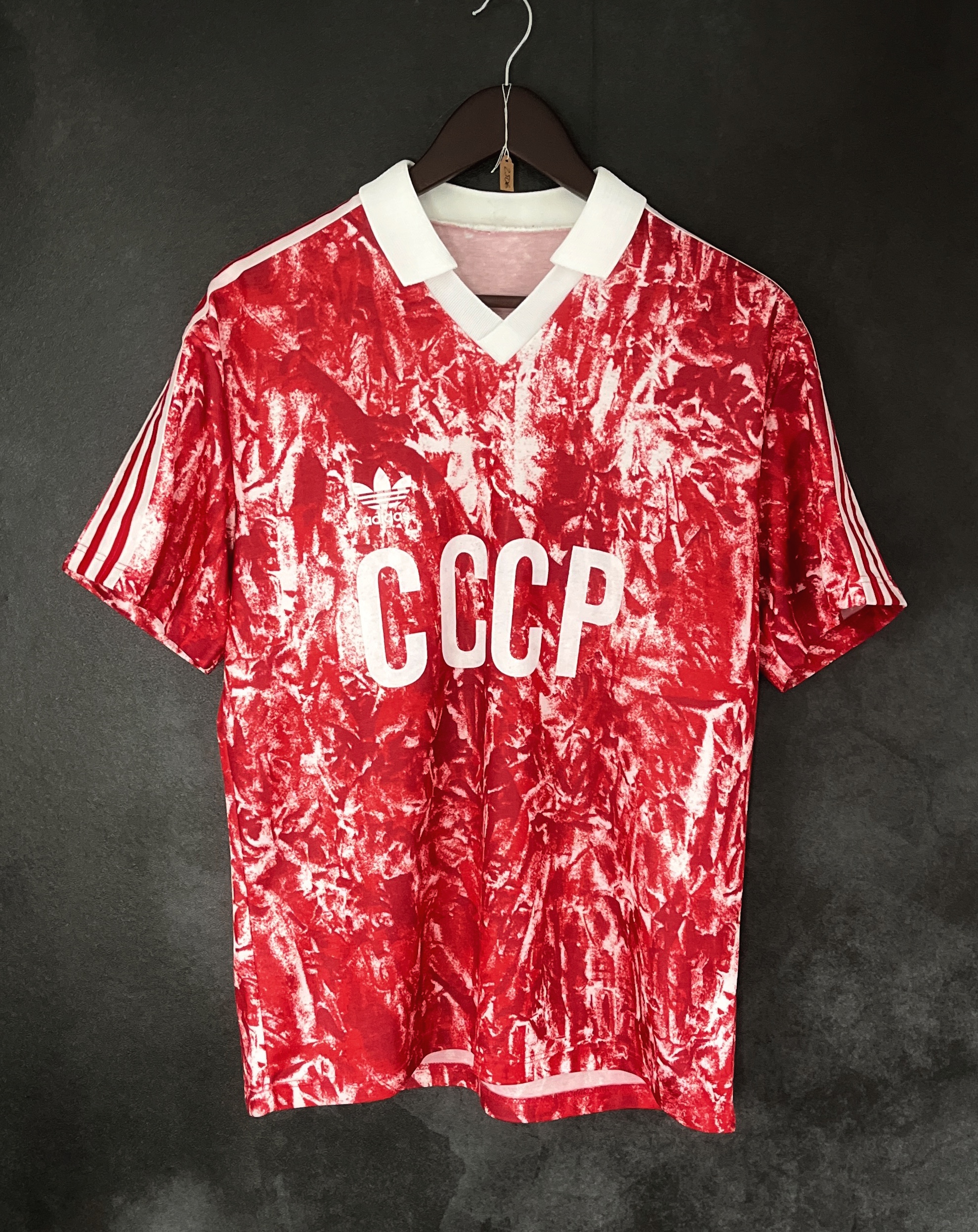 Soviet Union 1989/91 Home Large 8/10