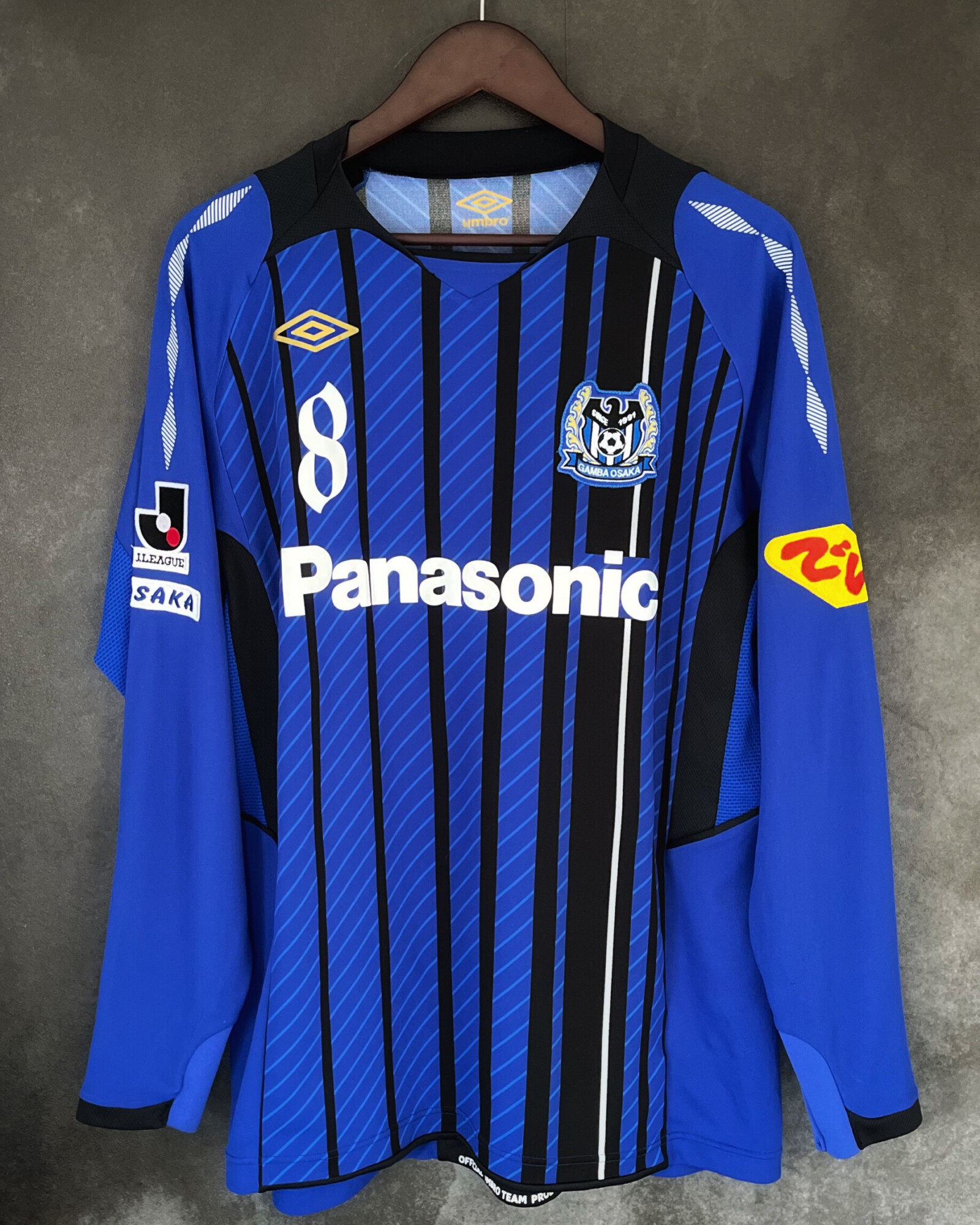 Gamba Osaka 2009/11 Home Large 9/10