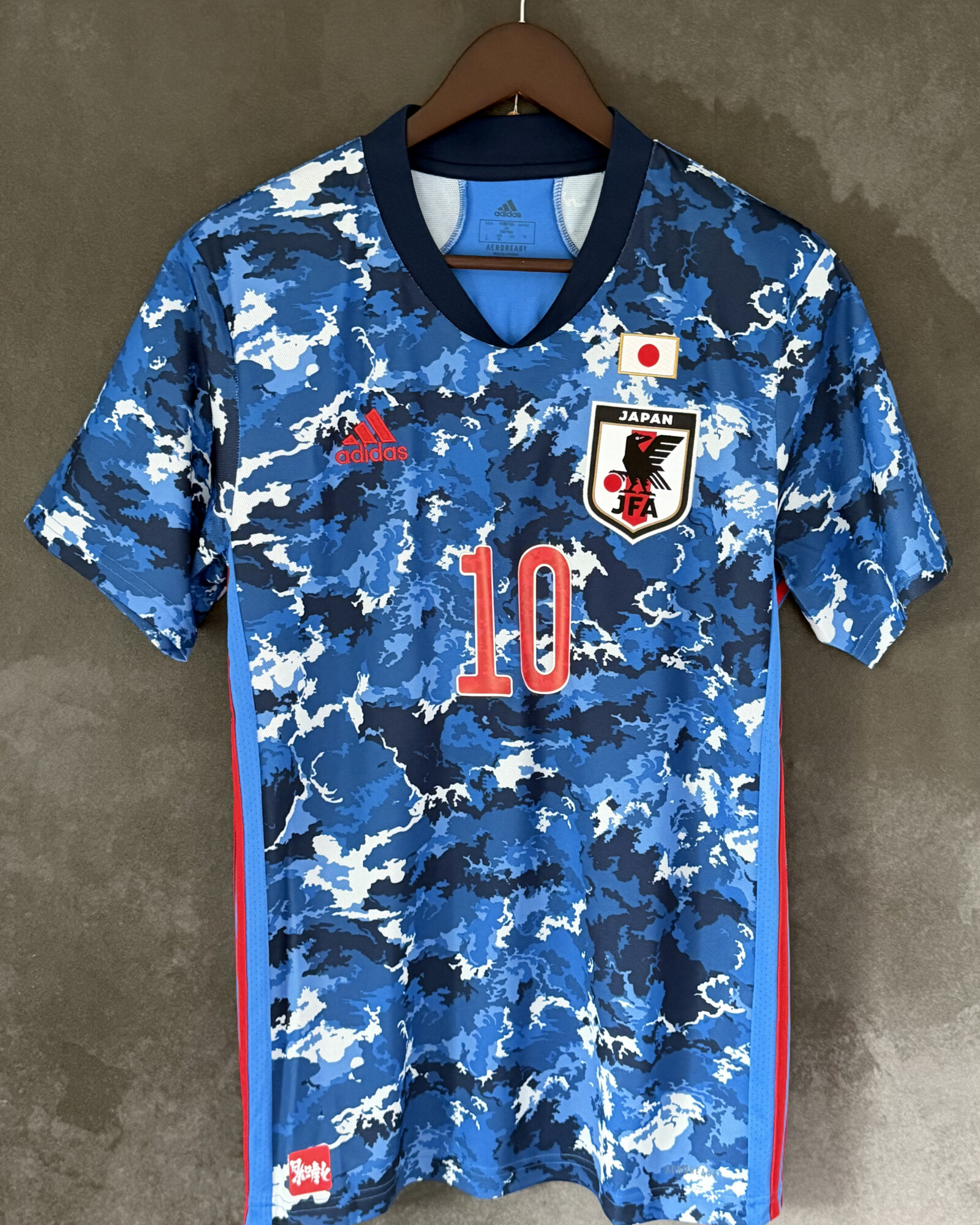 Japan 2020 Home MINAMINO 10 Large 10/10 BNWT
